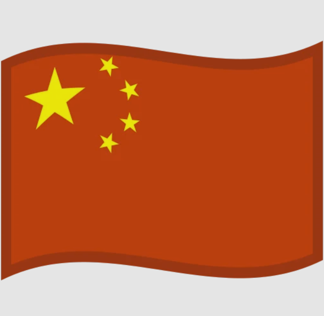 Chinese